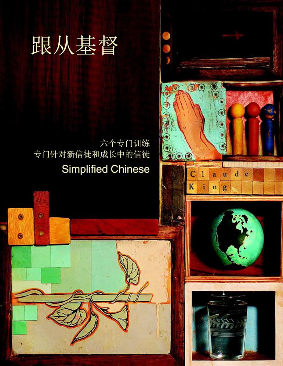 product display 1 for undefined