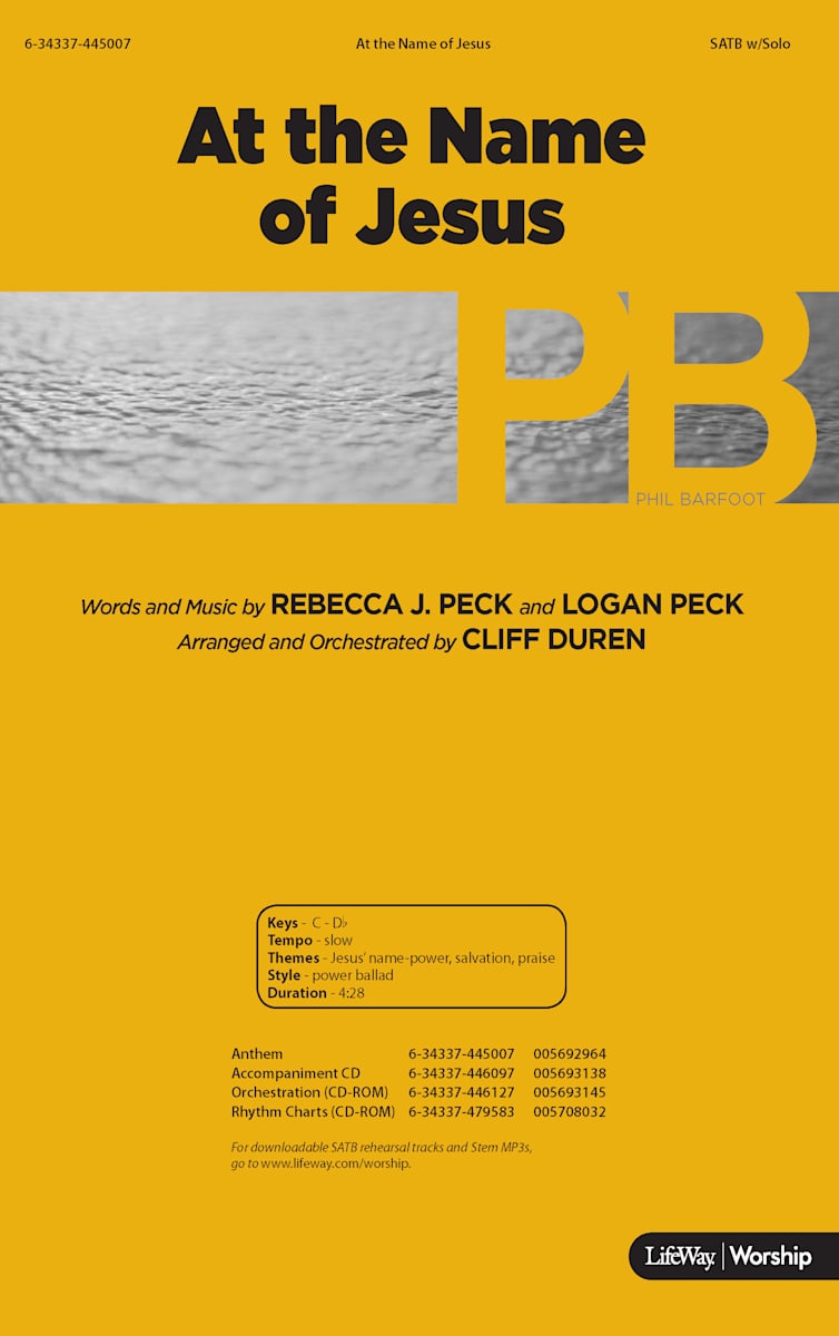 product display 1 for undefined