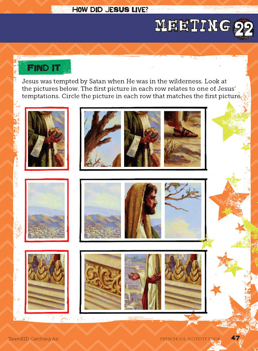product display 4 for undefined