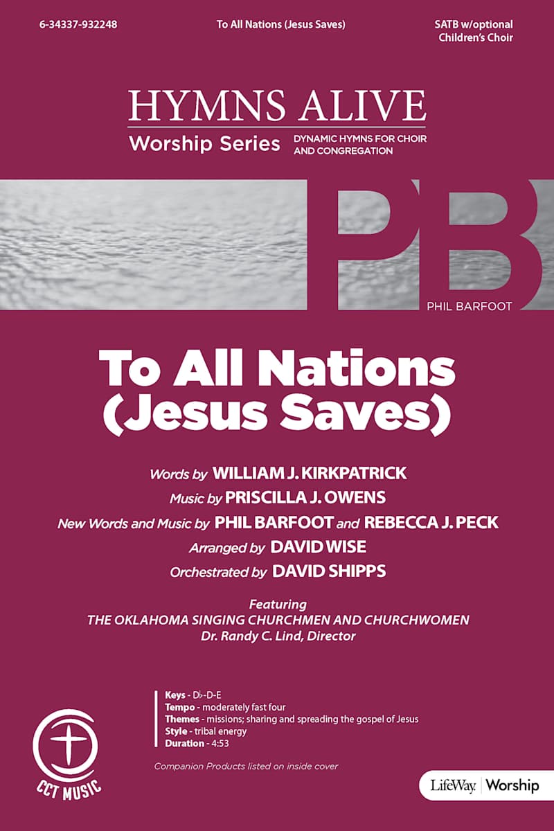 product display 1 for undefined