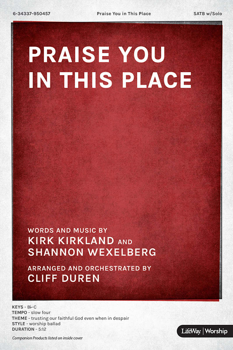 product display 1 for undefined