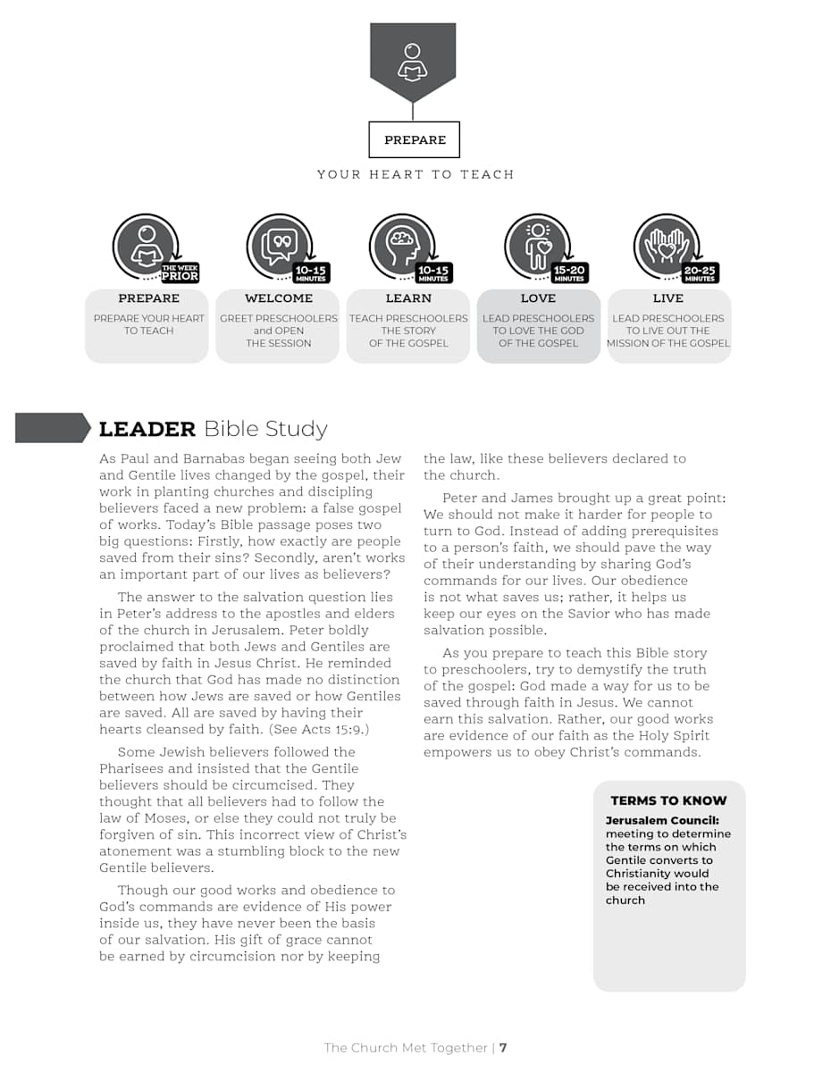 product display 3 for undefined