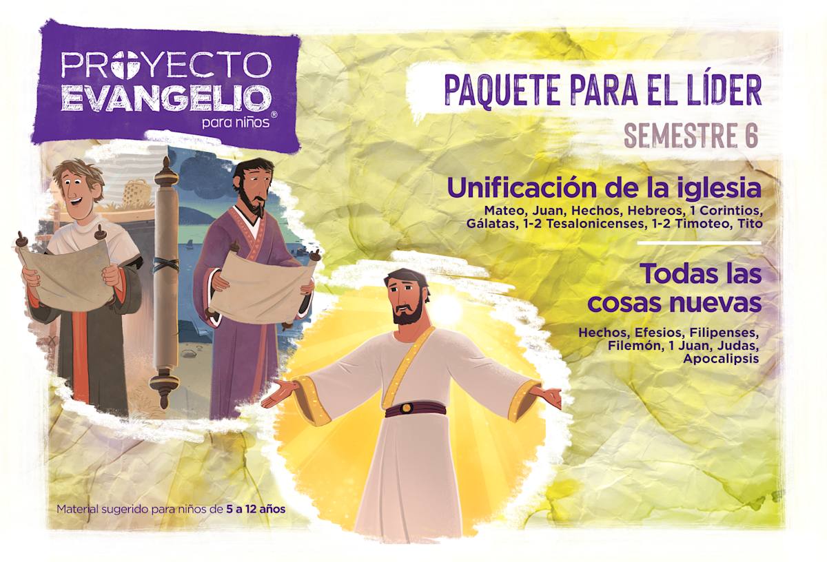 Pantalla del producto 1 para undefined