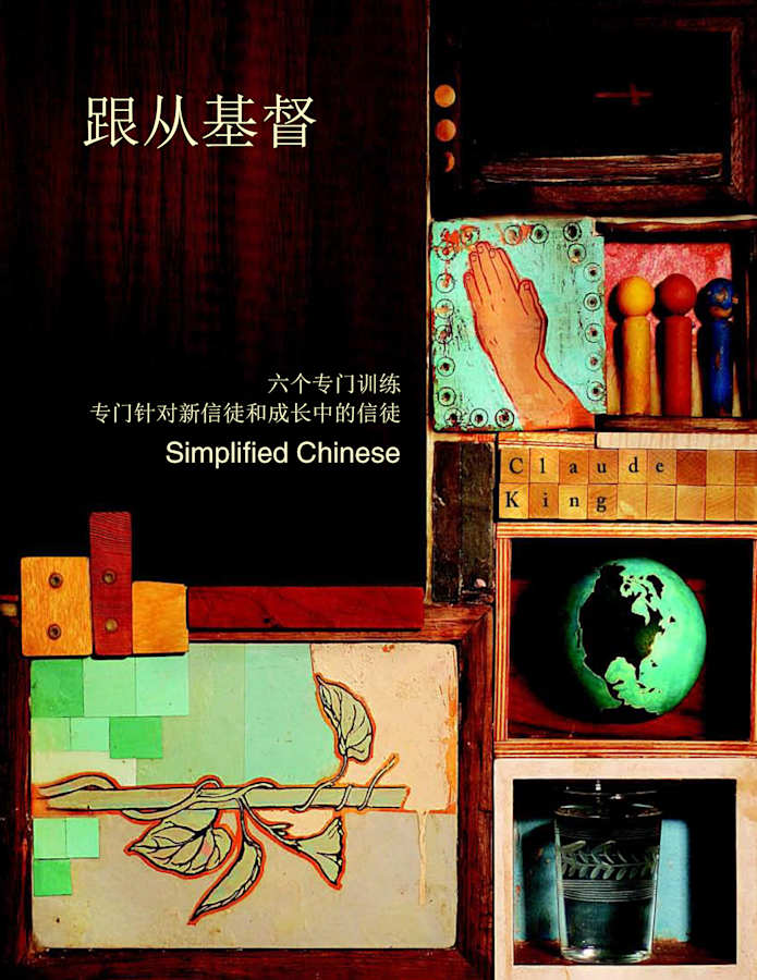 product display 1 for undefined