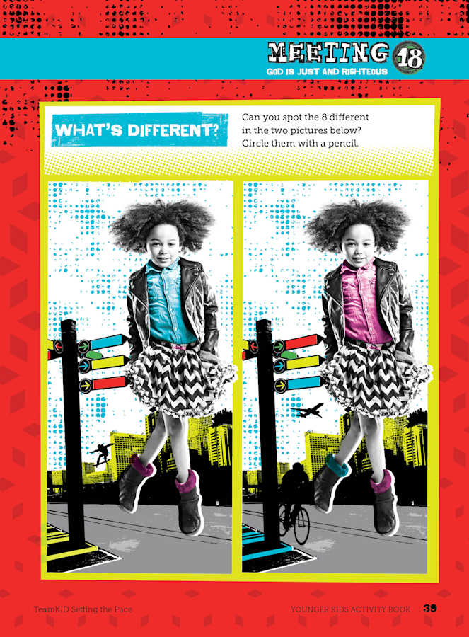 product display 3 for undefined