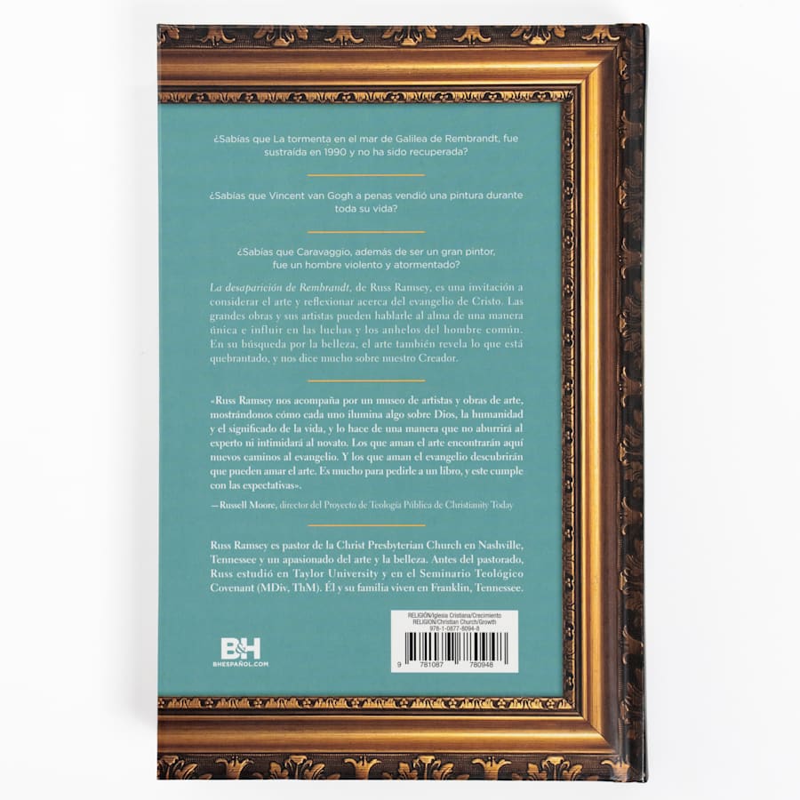 product display 4 for undefined
