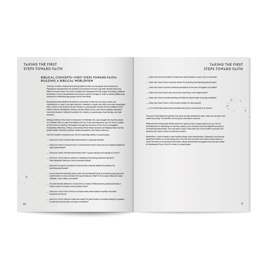 product display 9 for undefined