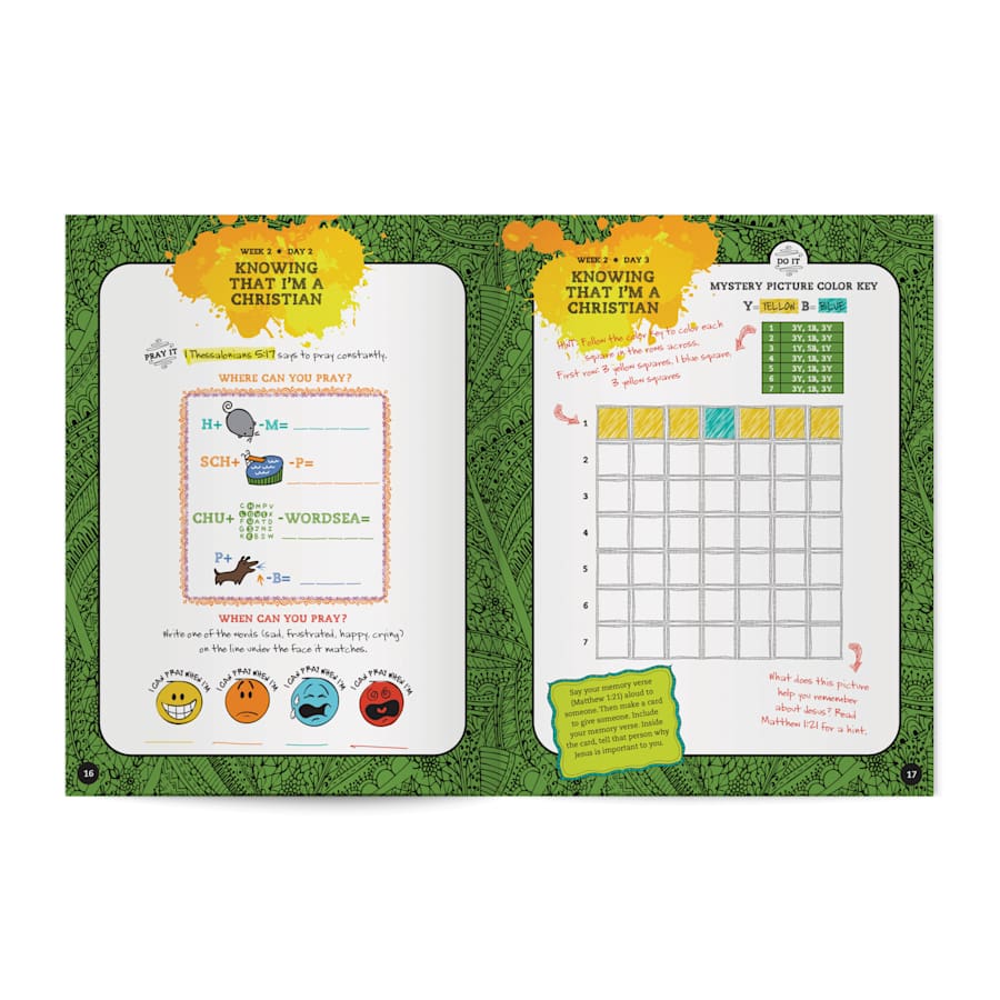 product display 8 for undefined