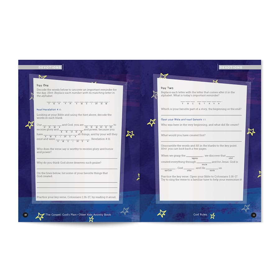 product display 6 for undefined