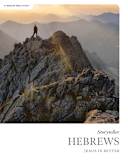 eBook - Hebrews - Storyteller - Bible Study Book