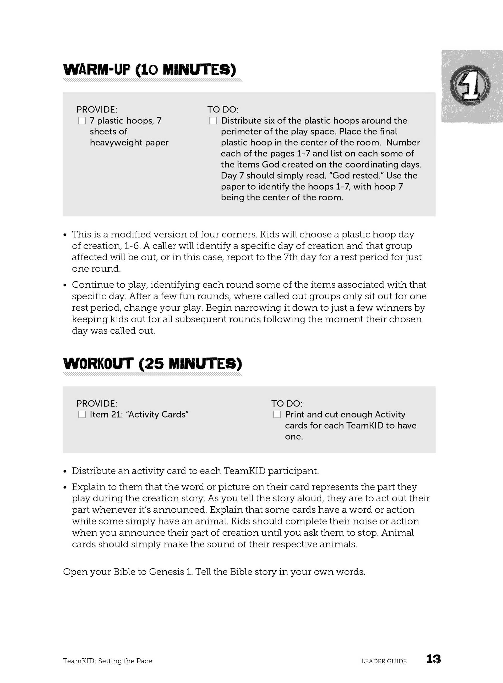 product display 4 for undefined