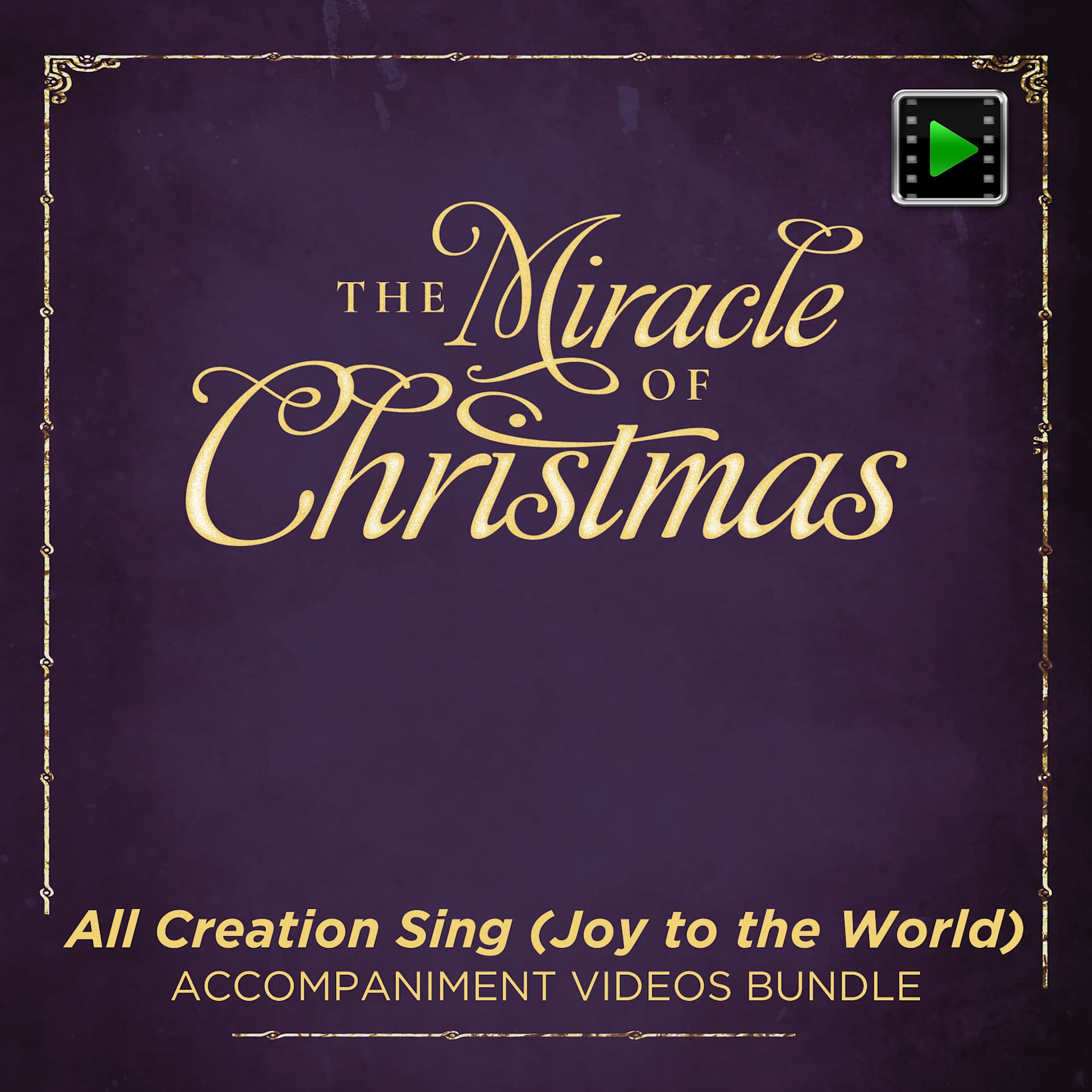 product display 1 for undefined