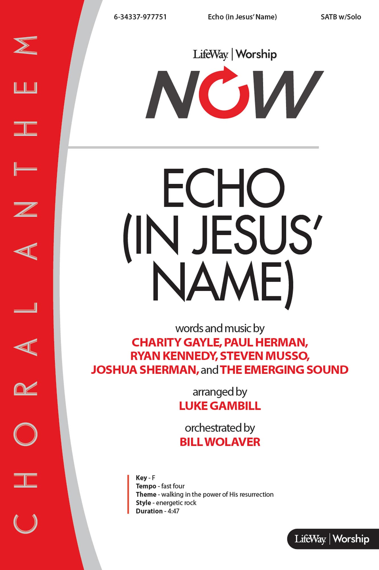 product display 1 for undefined