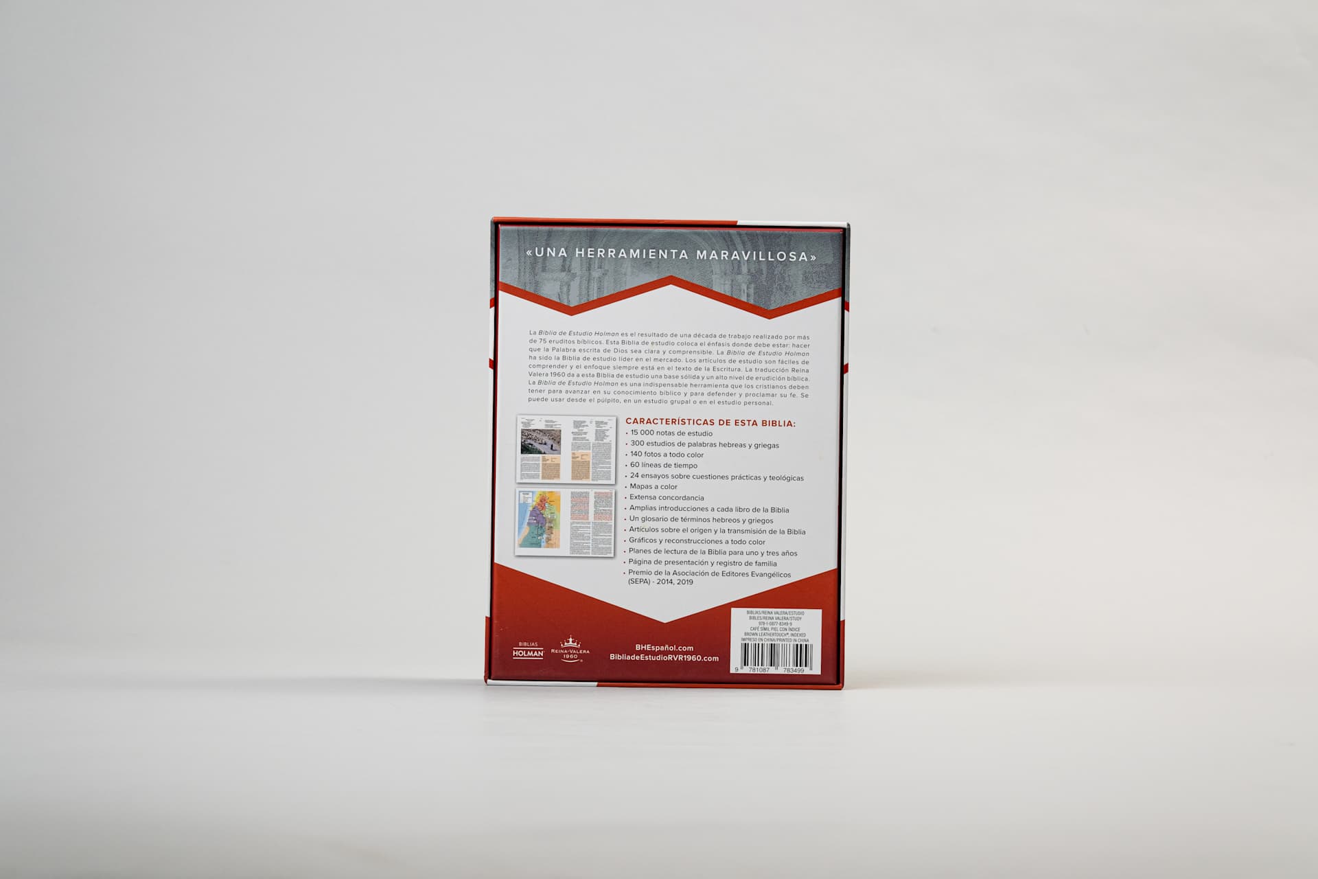 product display 7 for undefined
