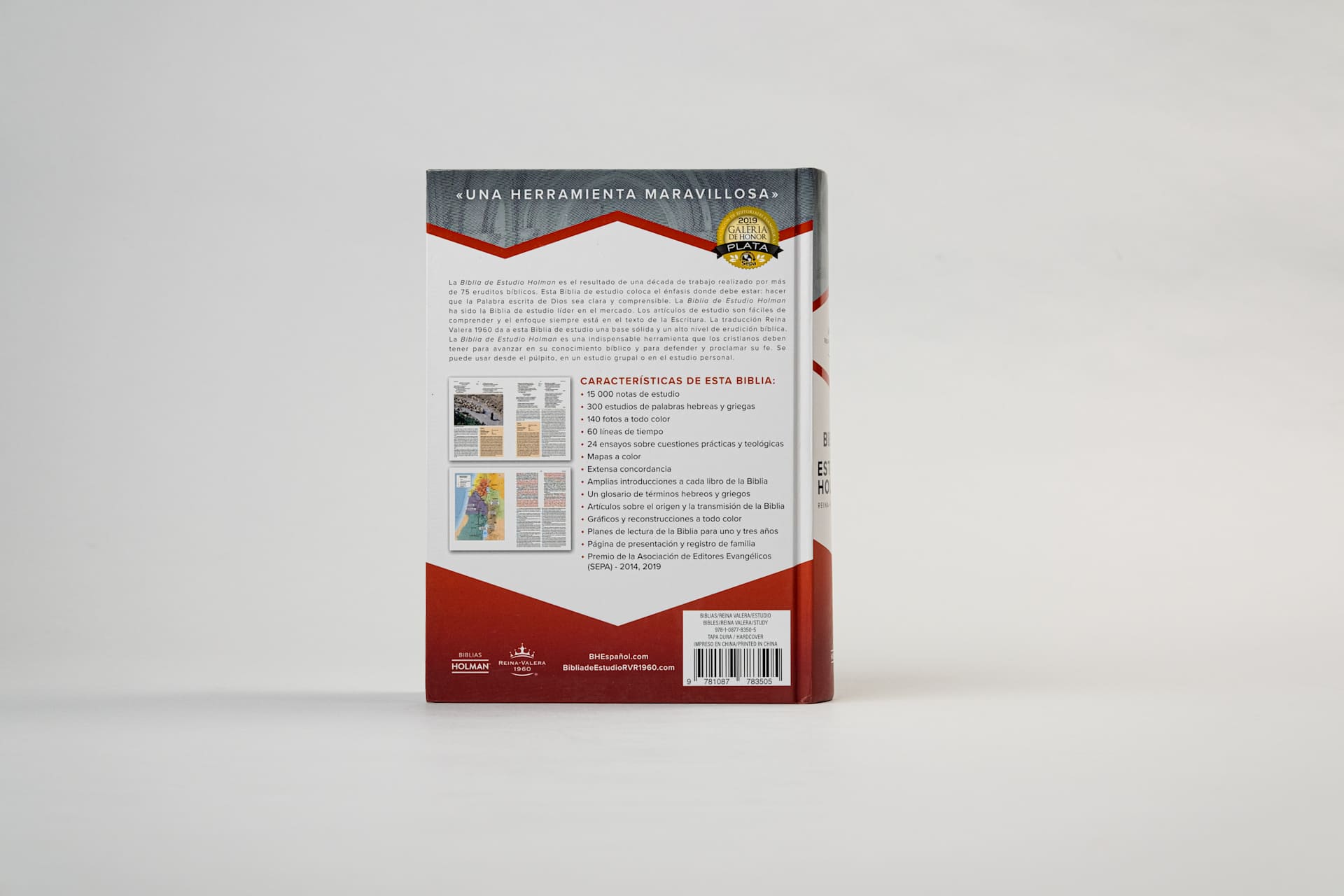 product display 5 for undefined