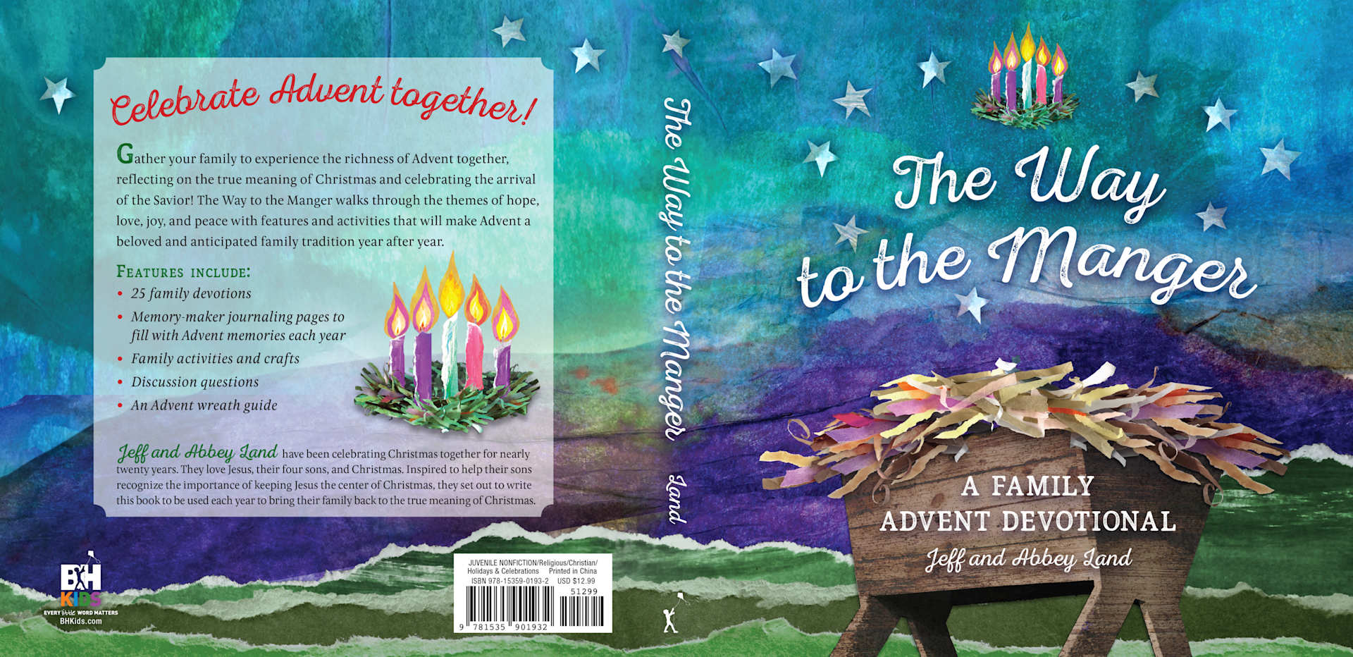 product display 2 for undefined