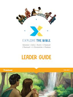 Leader, Leader Guide (currently selected)