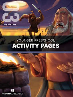 Product thumbnail 1