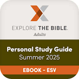 eBook, ESV - English Standard