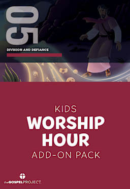 Leader, Worship  Hour