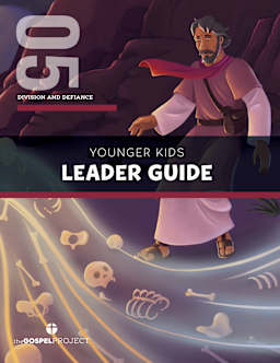 Leader, Leader Guide