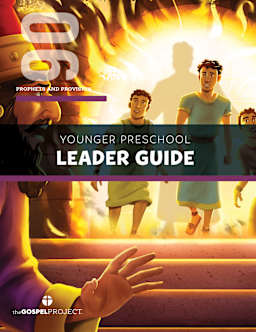 Leader, Leader Guide
