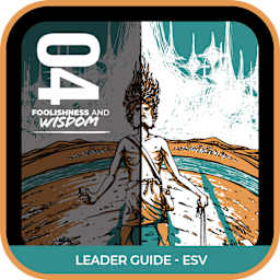 eBook, ESV - English Standard