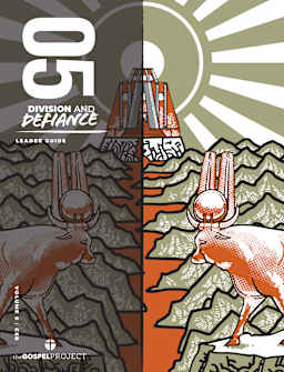 Paperback, CSB - Christian Standard (currently selected)