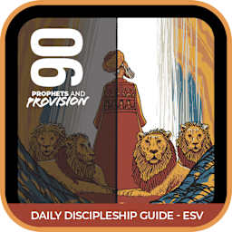 eBook, ESV - English Standard