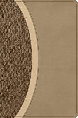 Brown (See Available Options)