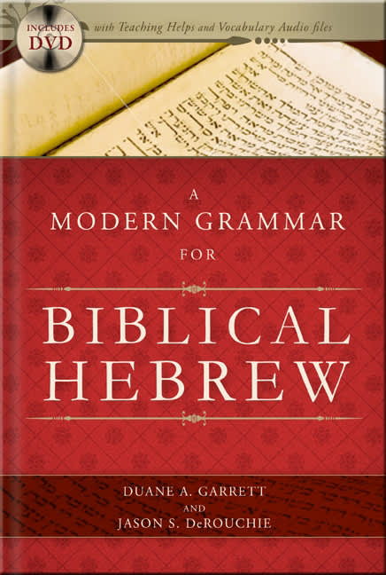 slide 1 of 2 for A Modern Grammar for Biblical Hebrew