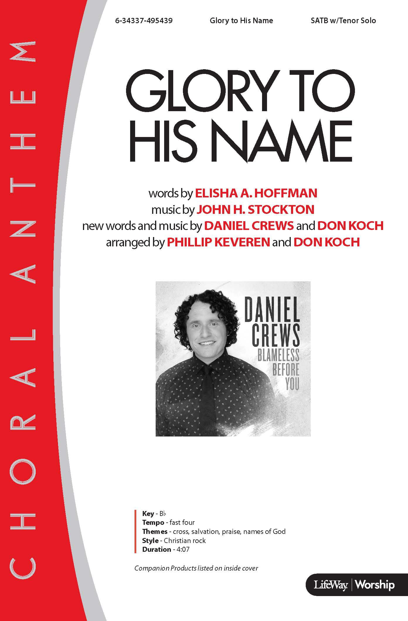 Glory to His Name - Downloadable Listening Track