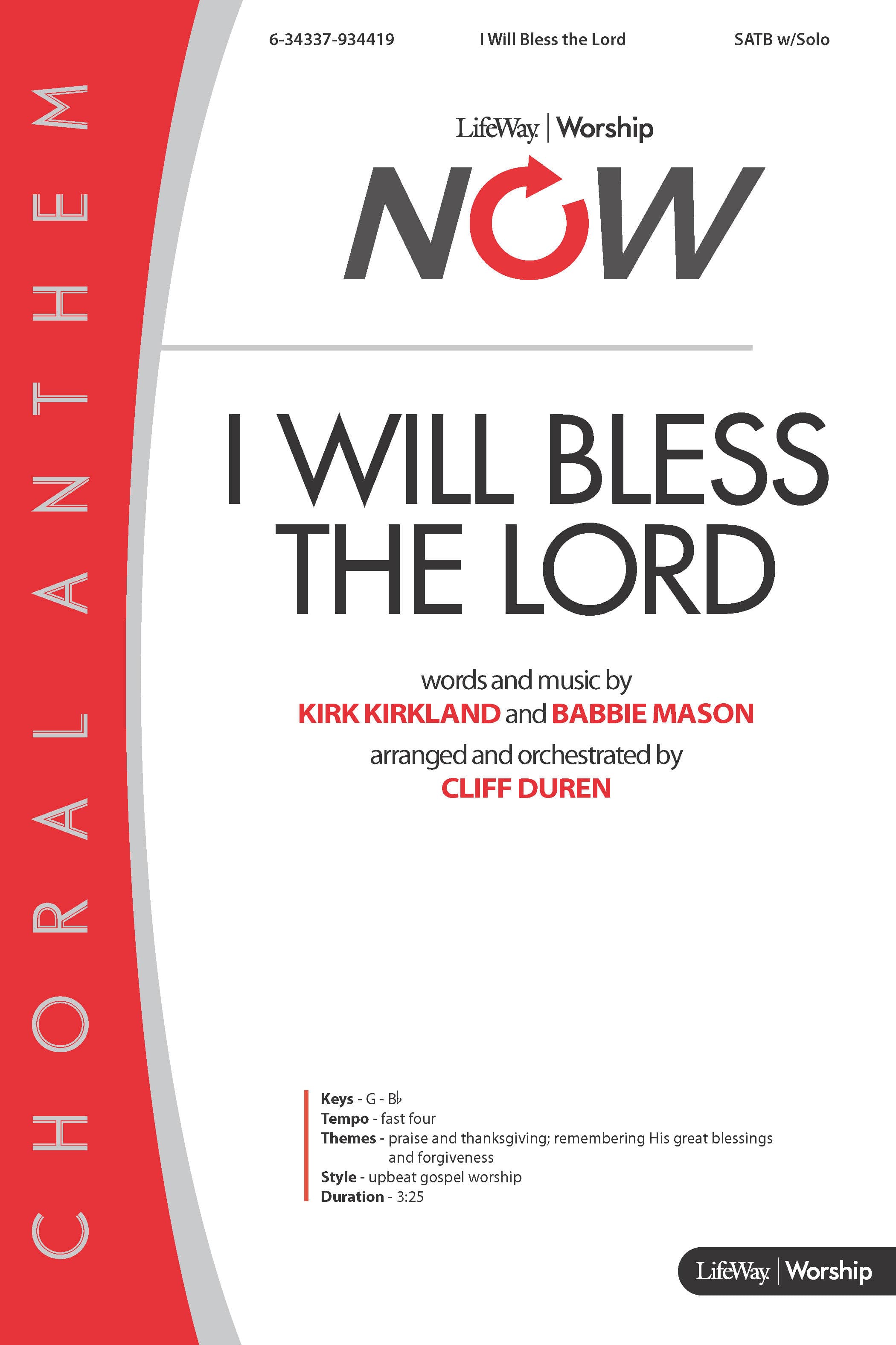 I Will Bless the Lord - Downloadable Split-Track Accompaniment Track
