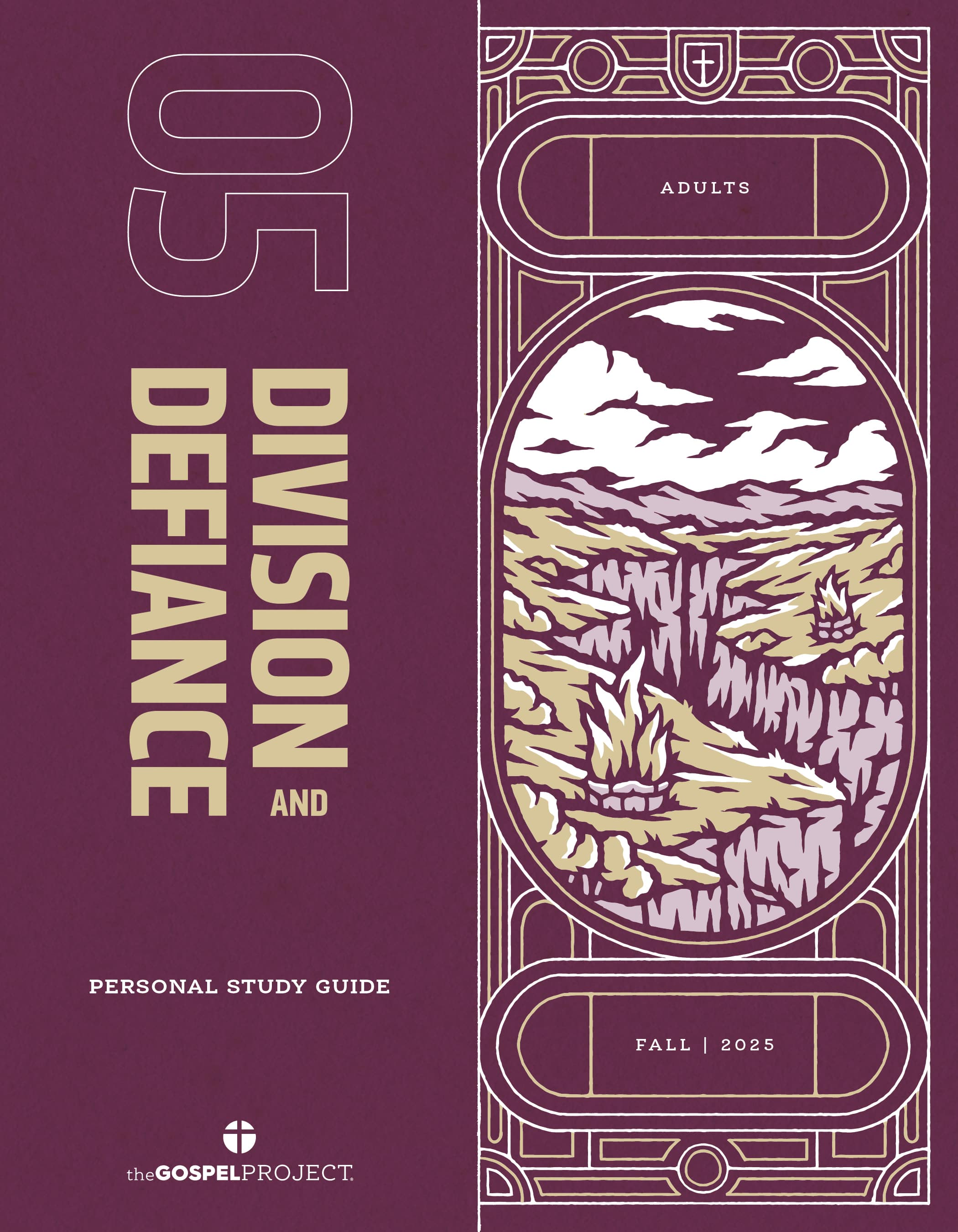The Gospel Project for Adults: Personal Study Guide - CSB - Fall 2025