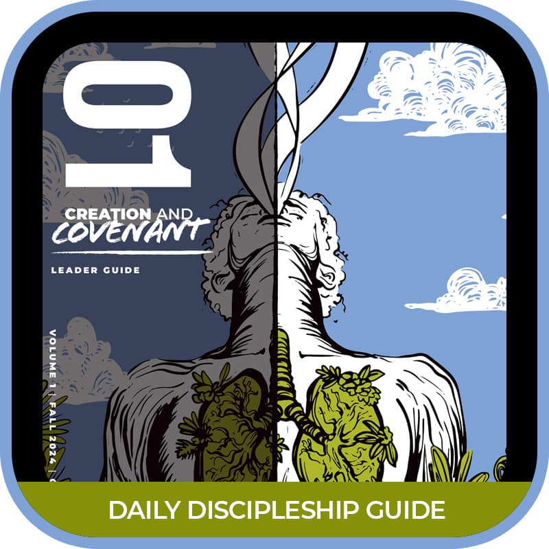 eBook - The Gospel Project for Students: Daily Discipleship Guide - CSB - Fall 2024