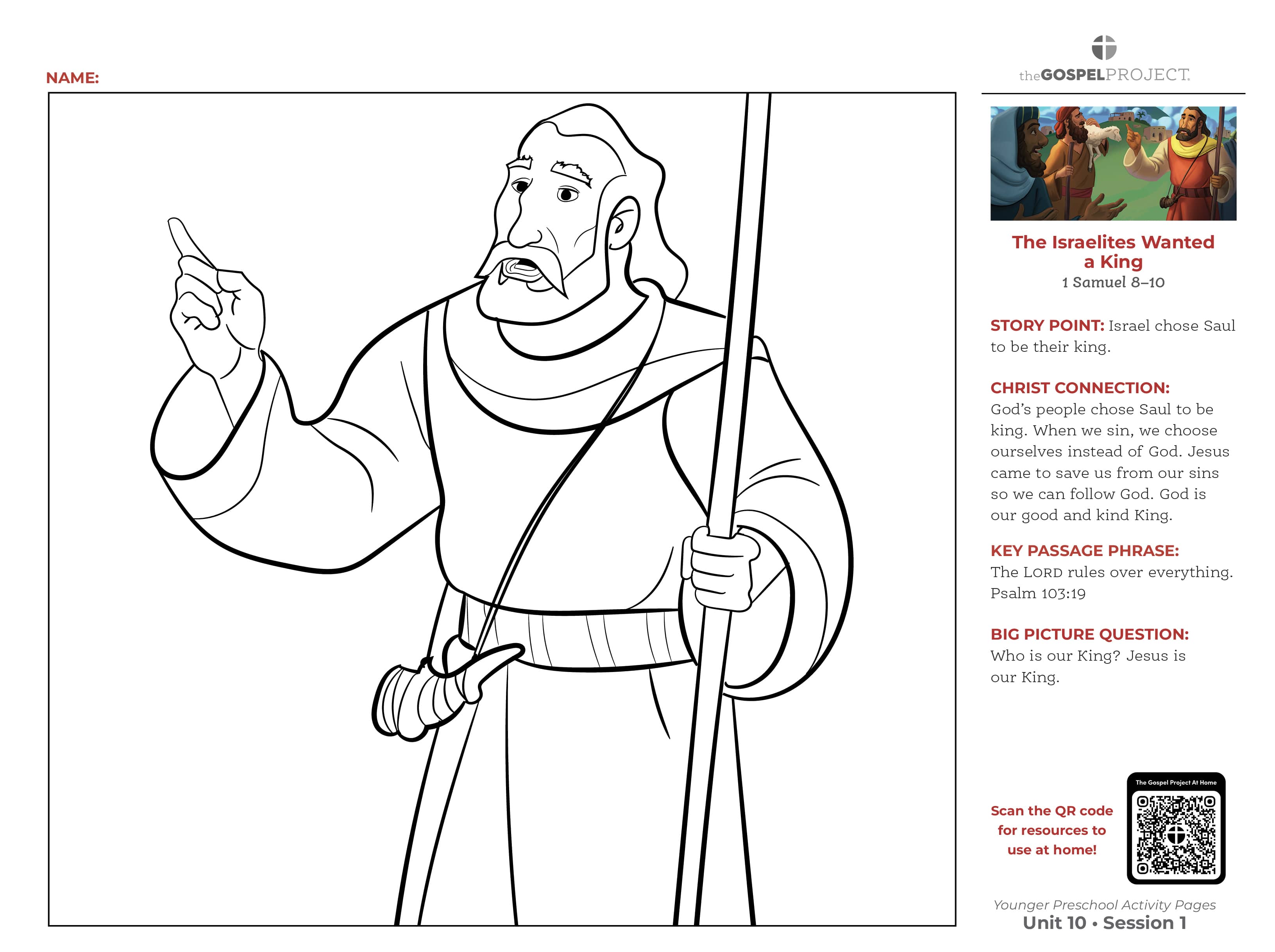 slide 3 of 3 for The Gospel Project for Preschool: Younger Preschool Activity Pages - Volume 4: Foolishness and Wisdom