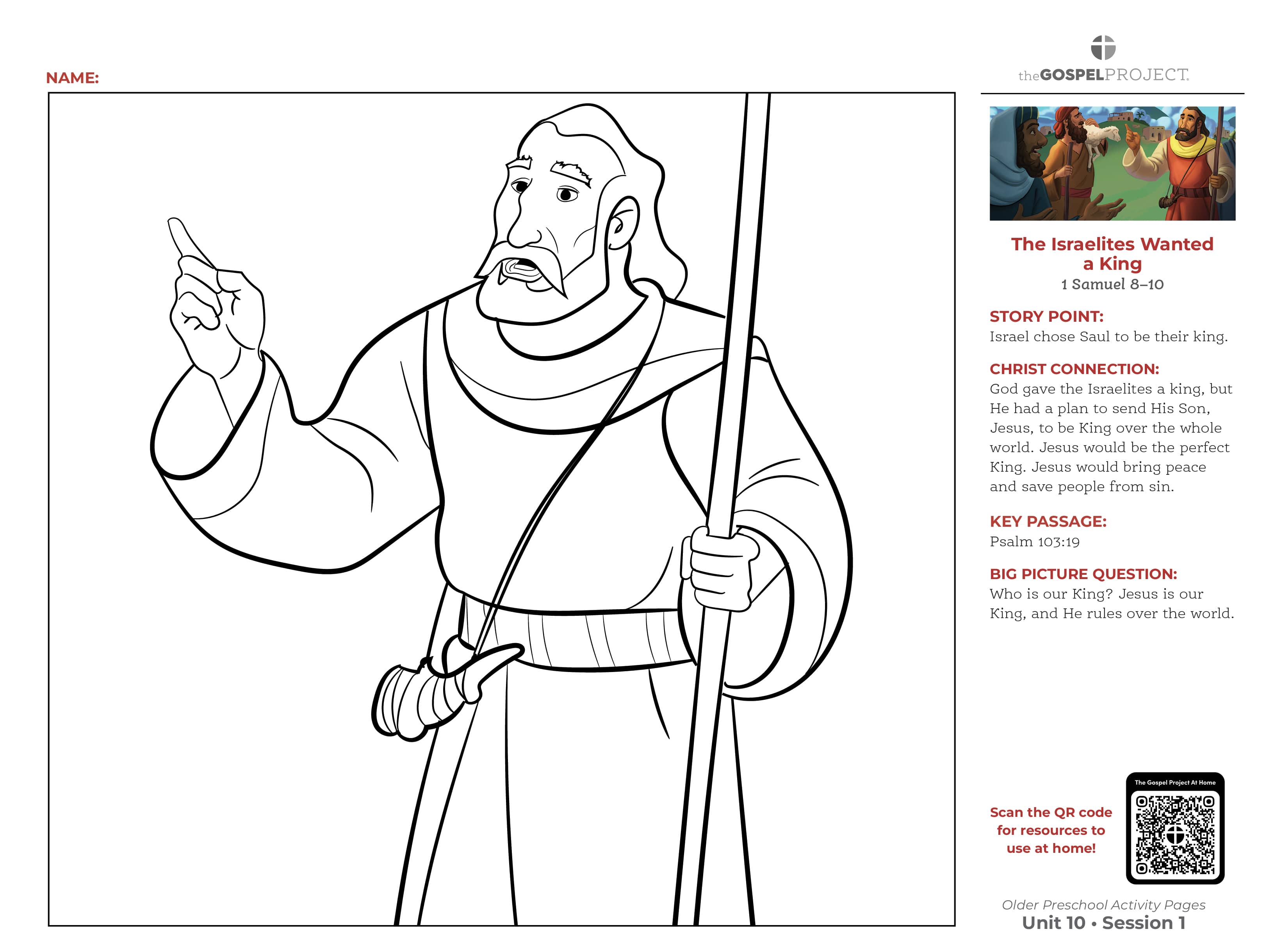 slide 3 of 3 for The Gospel Project for Preschool: Older Preschool Activity Pages - Volume 4: Foolishness and Wisdom