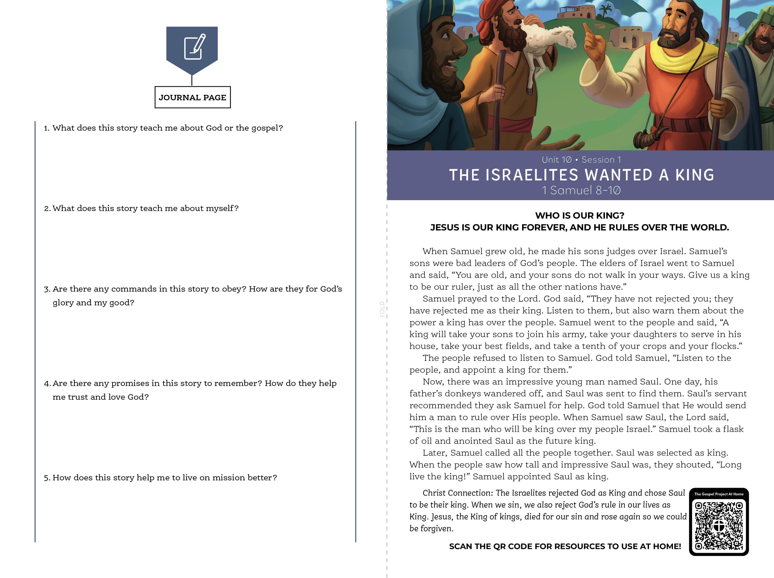 slide 2 of 3 for The Gospel Project for Kids: Older Kids Activity Pages - Volume 4: Foolishness and Wisdom