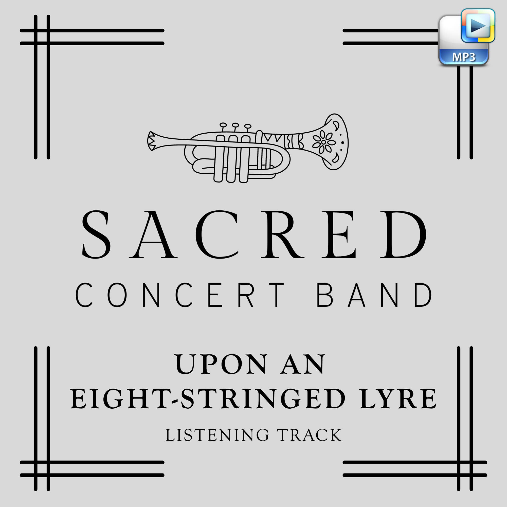 Upon an Eight-Stringed Lyre - Downloadable Listening Track