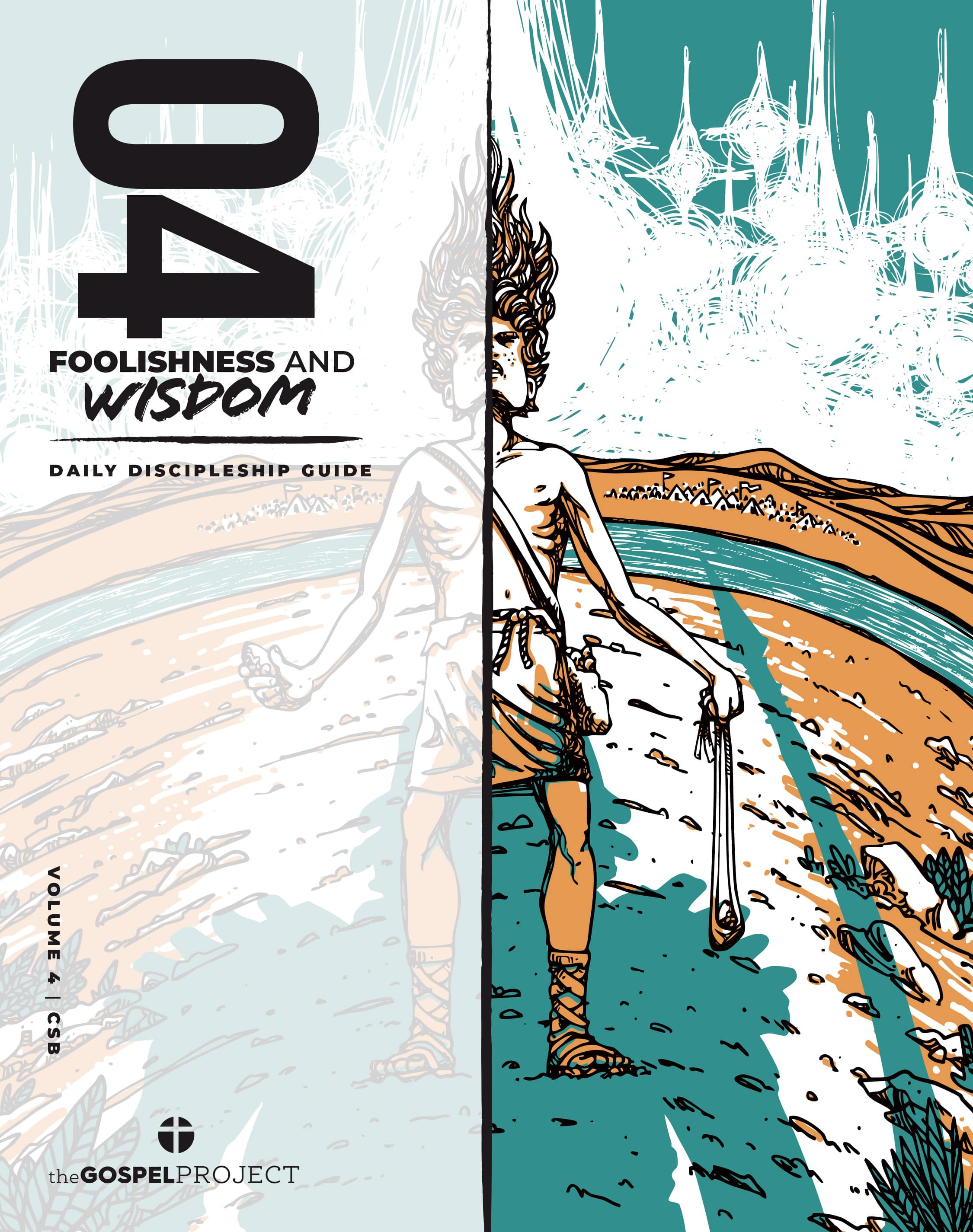 The Gospel Project for Students: Daily Discipleship Guide - Summer 2025