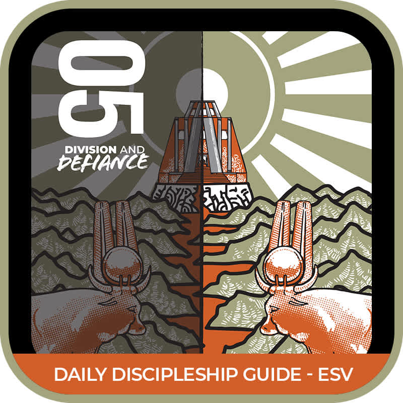 The Gospel Project for Students: Daily Discipleship Guide - ESV - Fall 2025