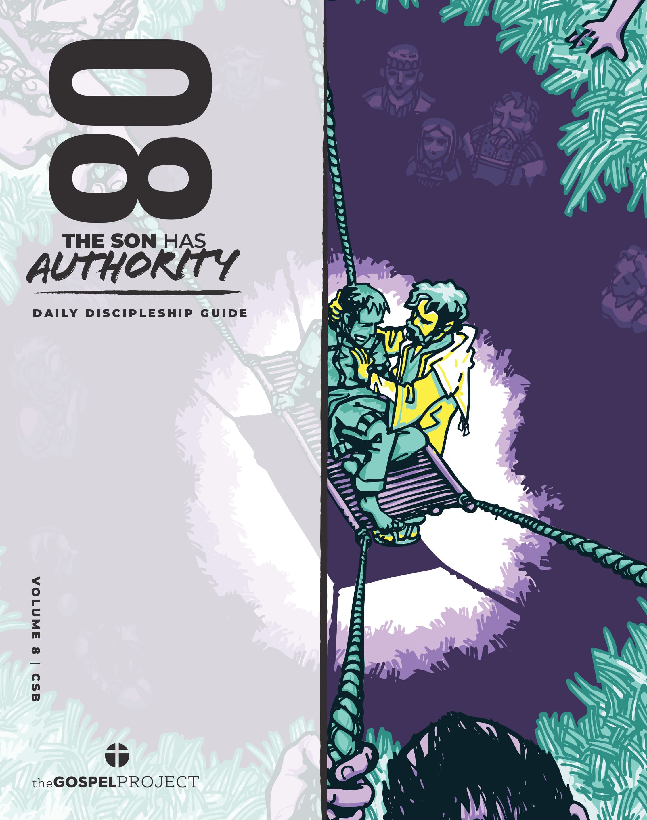 The Gospel Project for Students: Daily Discipleship Guide - Summer 2026