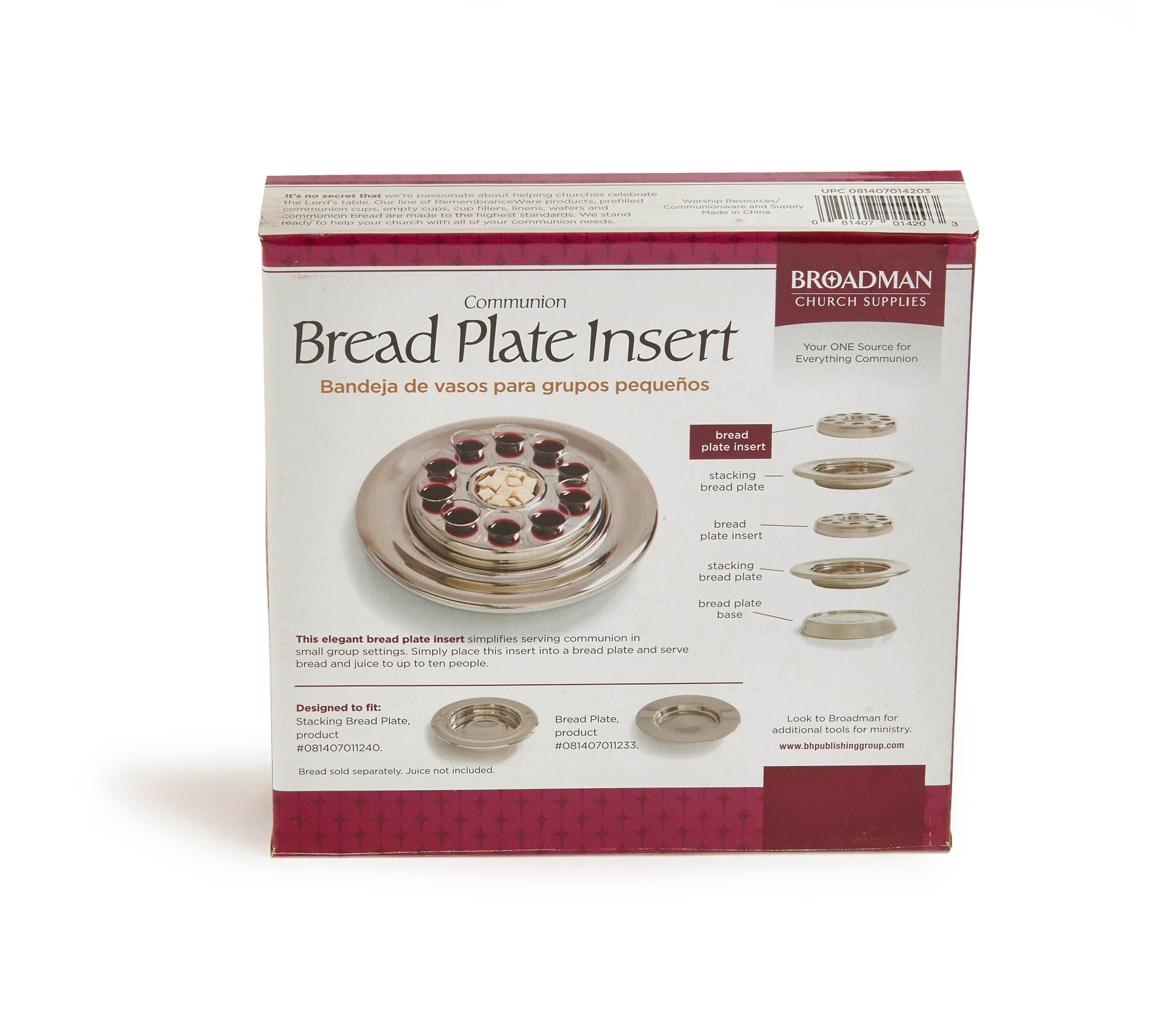 slide 5 of 5 for RemembranceWare: Communion Bread Plate Insert - Silver Finish