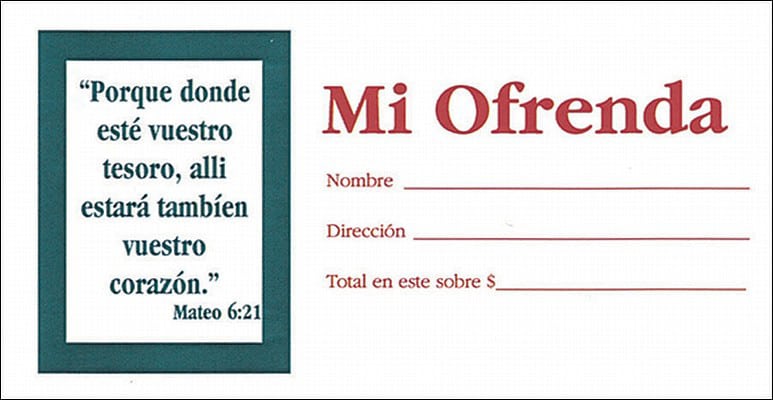 slide 2 of 2 for Sobre: Mi ofrenda - Tamaño del billete (My Offering - Bill-Size)