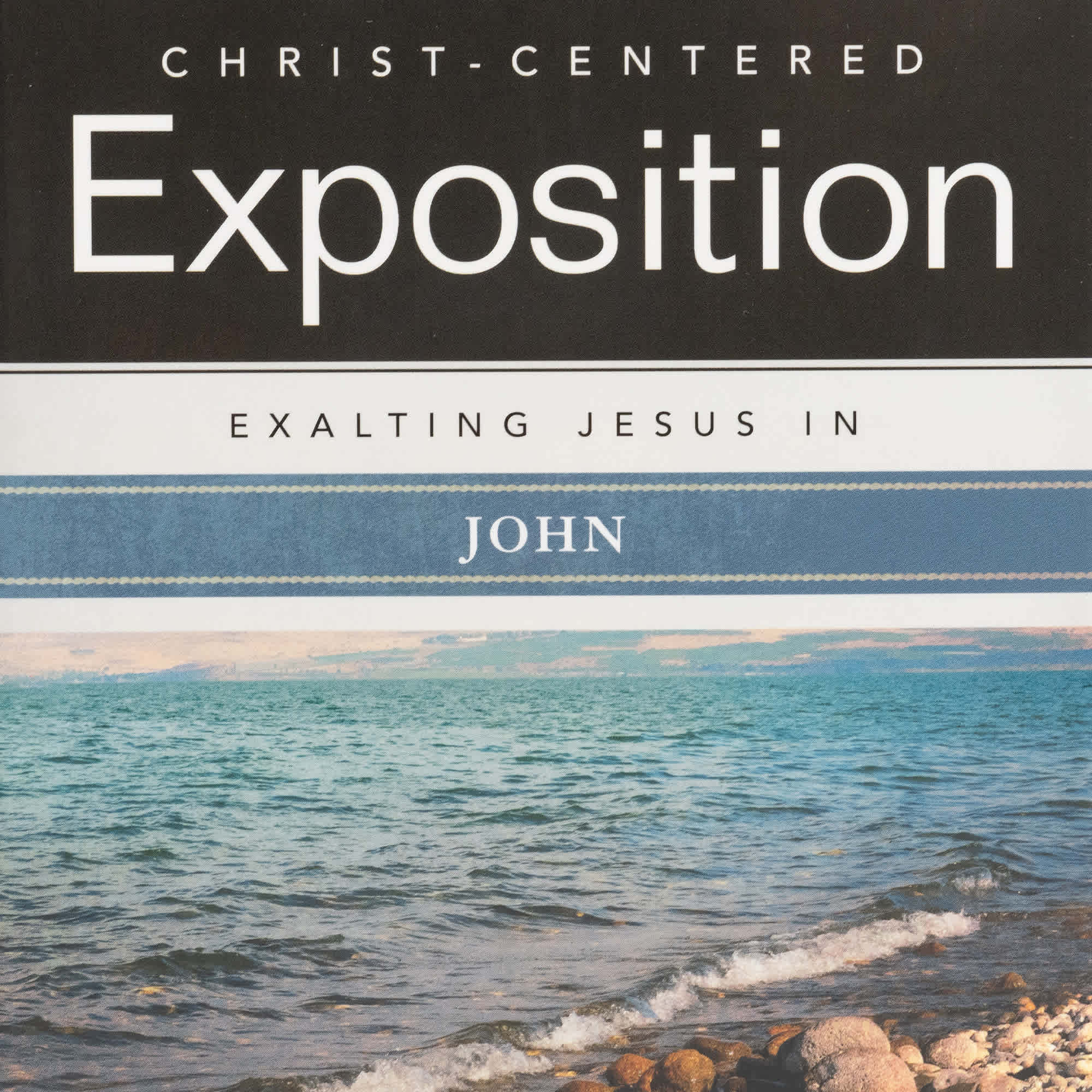 slide 8 of 9 for Exalting Jesus in John