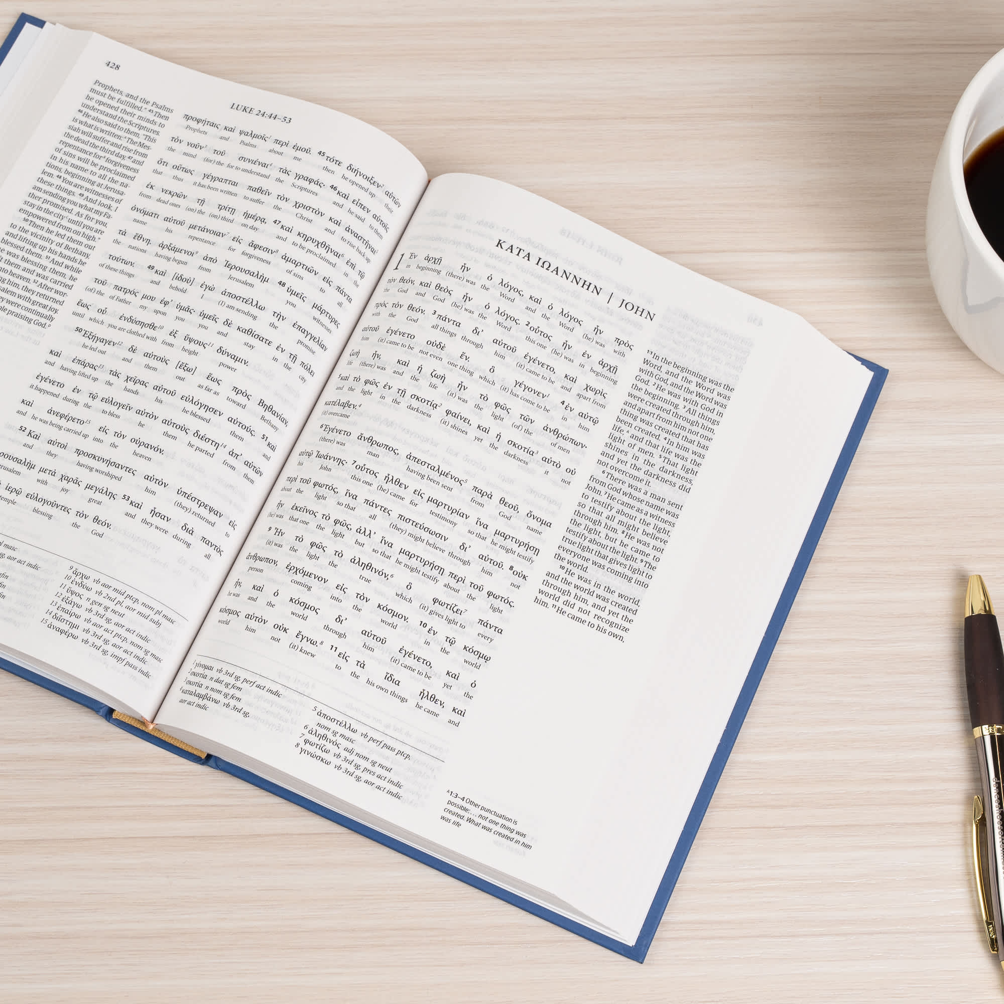 slide 3 of 10 for Greek-English Interlinear CSB New Testament, Hardcover