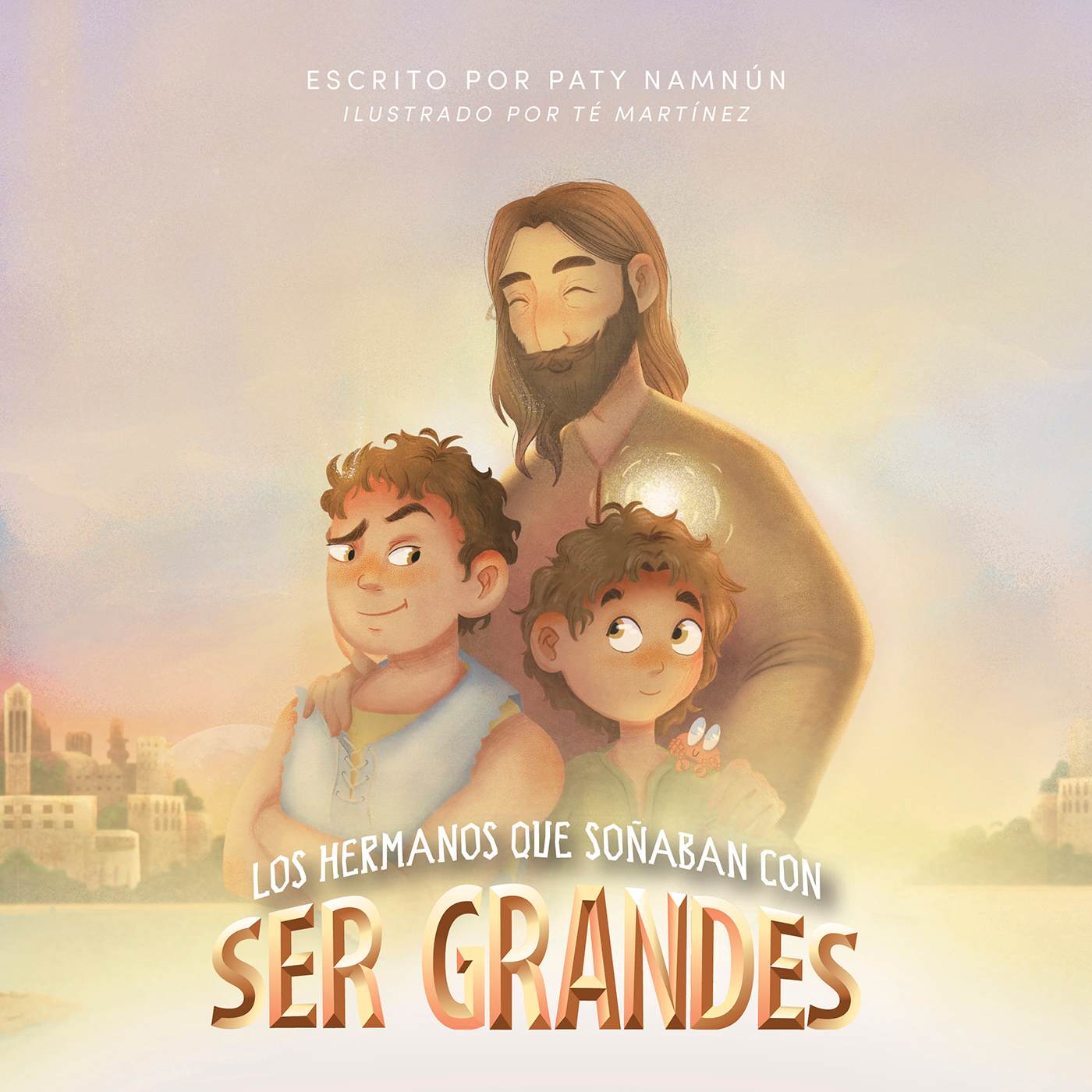 eBook - Los hermanos que querían ser grandes