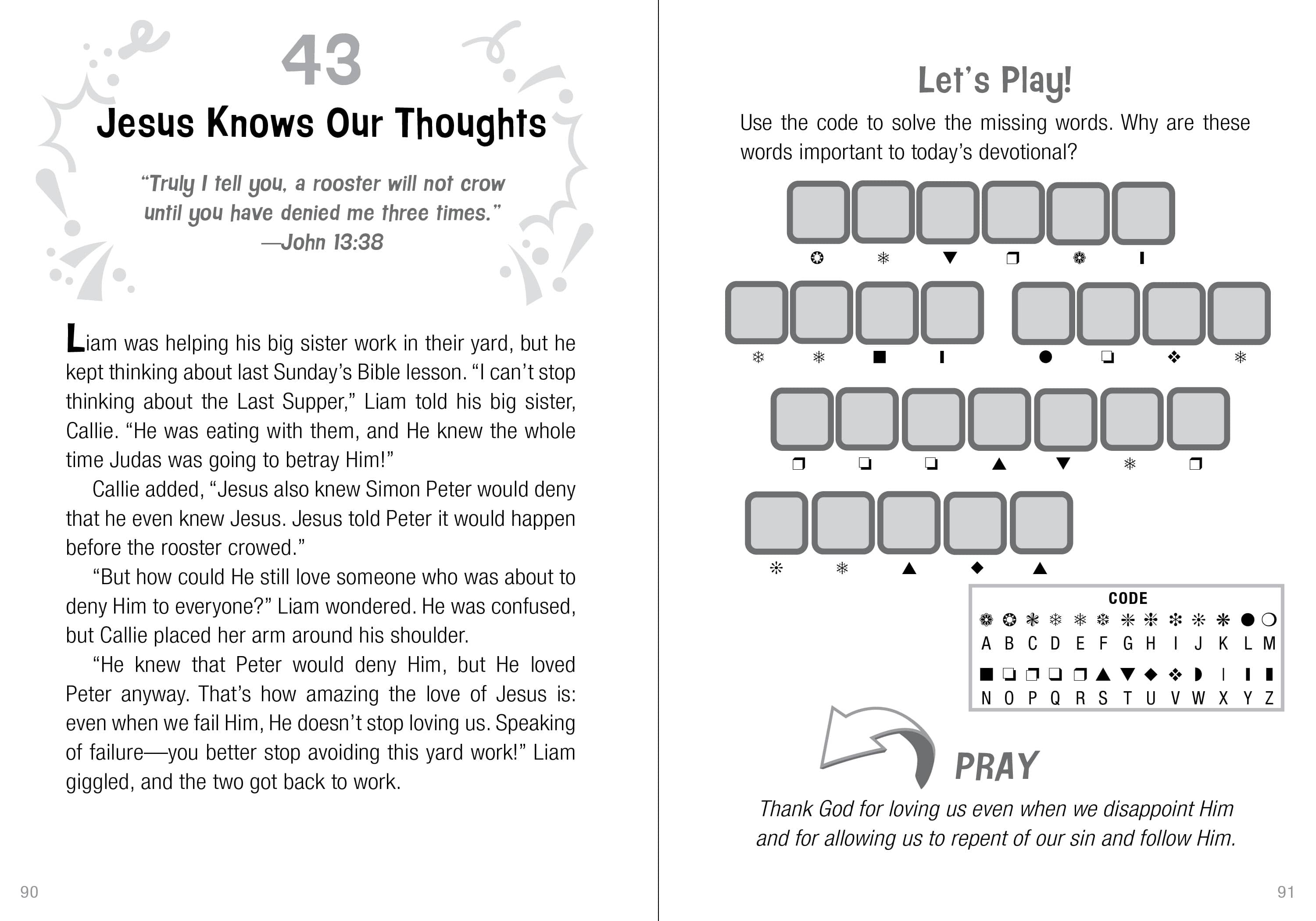 slide 3 of 5 for Twists & Turns Devotional