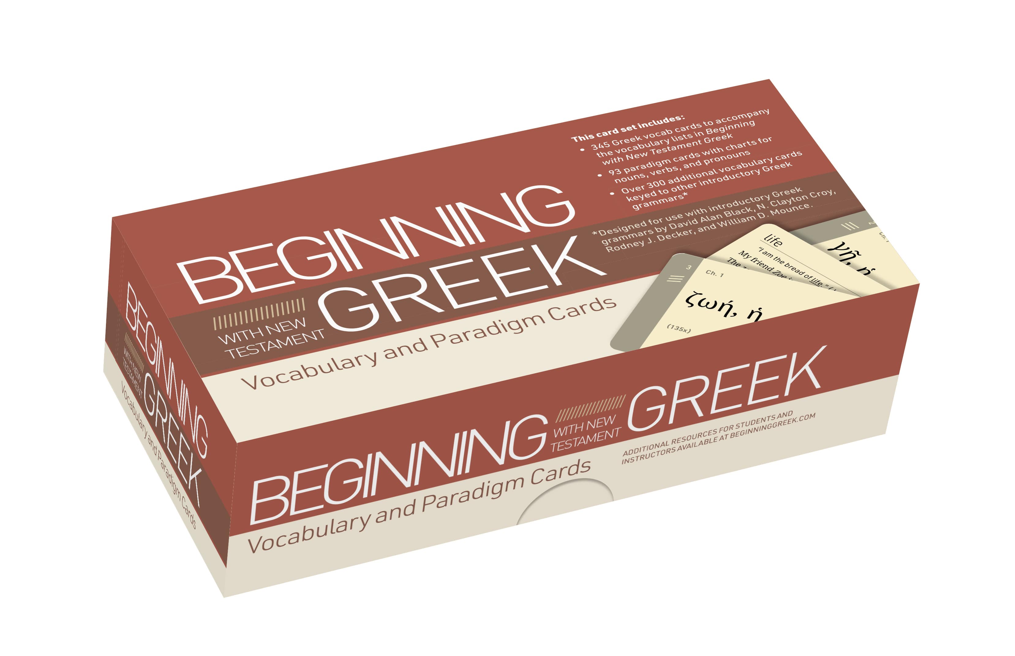 slide 2 of 4 for Beginning with New Testament Greek Vocabulary and Paradigm Cards