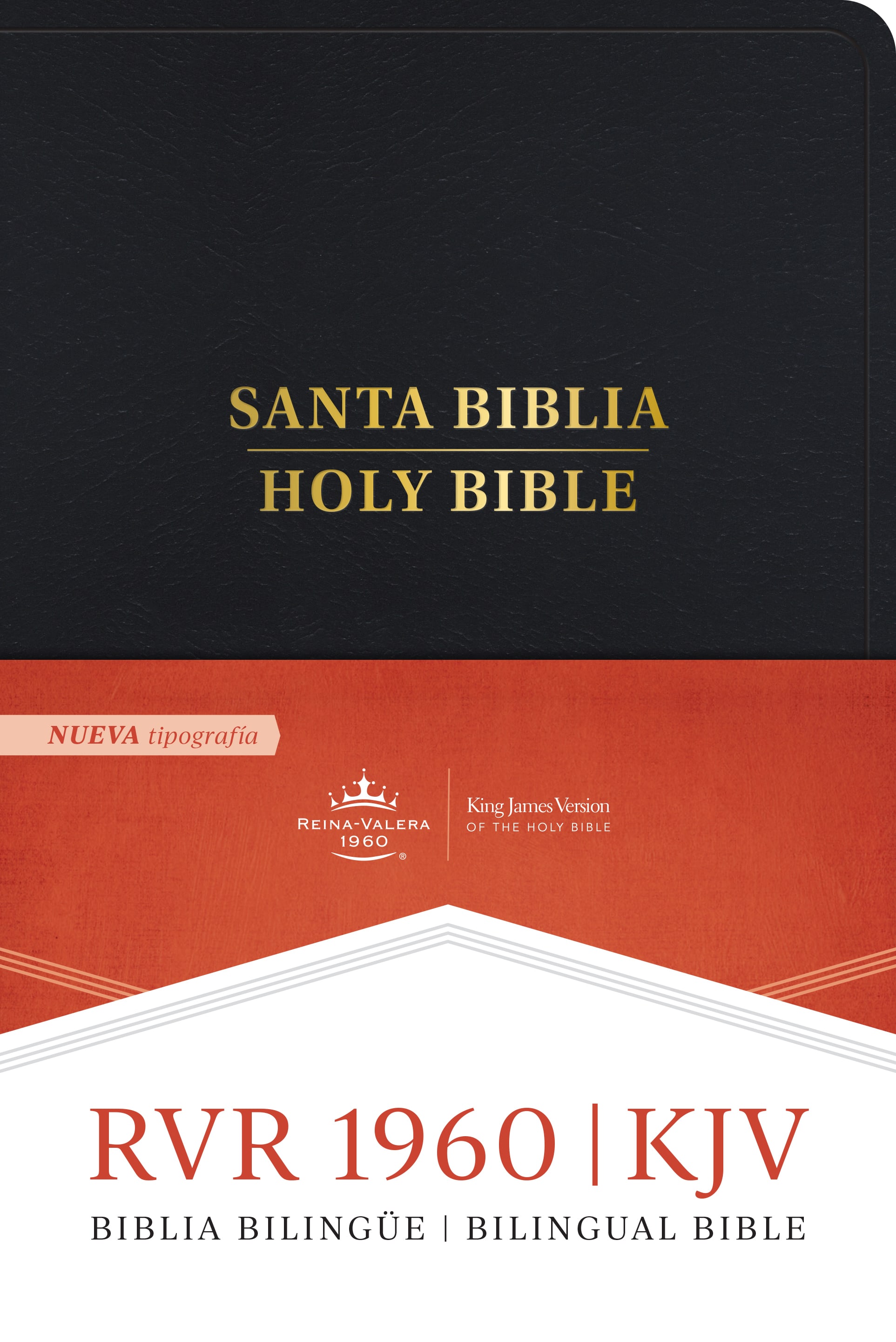 slide 3 of 3 for RVR 1960/KJV Biblia bilingüe, negro imitación piel (Edición 2024)